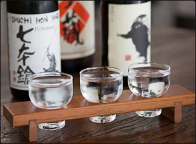 Sake